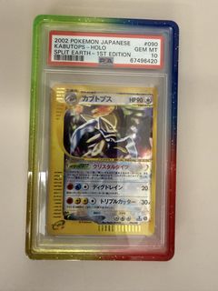 (Category: ) located in . Submitted by pokemonjim (Listing ID 1433416411, Image 1). Description: .