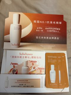 （分類：）位於 。 由 one__love 提交（商品編號 1435626669，圖片 1）。簡介： 。