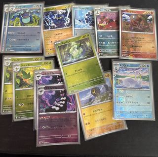 (Category: ) located in . Submitted by seth97 (Listing ID 1435669875, Image 1). Description: .