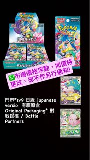 （分類：）位於 。 由 teddybase 提交（商品編號 1435573127，圖片 1）。簡介： 。