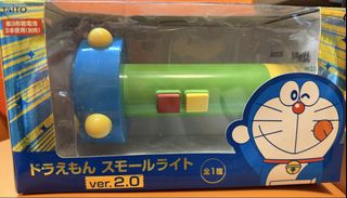 （分類：）位於 。 由 mantinho 提交（商品編號 1435616738，圖片 1）。簡介： 。