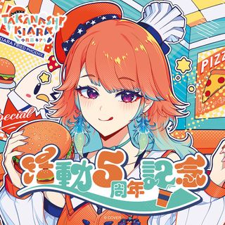（分類：）位於 。 由 keeper1234 提交（商品編號 1435579511，圖片 1）。簡介： 。