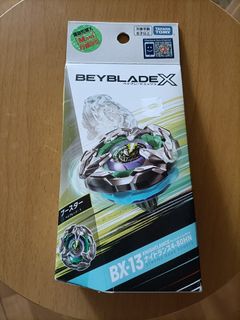 （分類：）位於 。 由 nelsonfung 提交（商品編號 1435683382，圖片 1）。簡介： 。