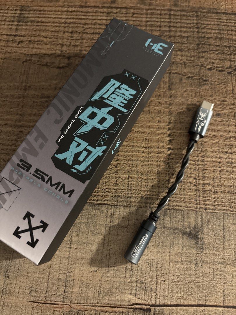 Tangzhu 3.5mm to usb c adapter DAC