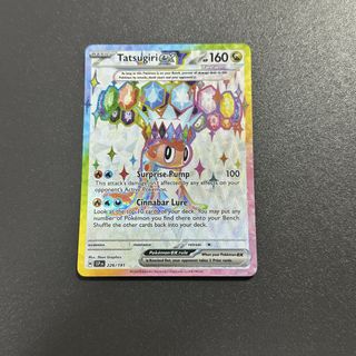 (Category: ) located in . Submitted by ketchupchu (Listing ID 1435694908, Image 1). Description: .