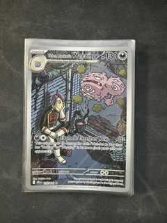 （分類：）位於 。 由 trvr.c5 提交（商品編號 1435633695，圖片 1）。簡介： 。
