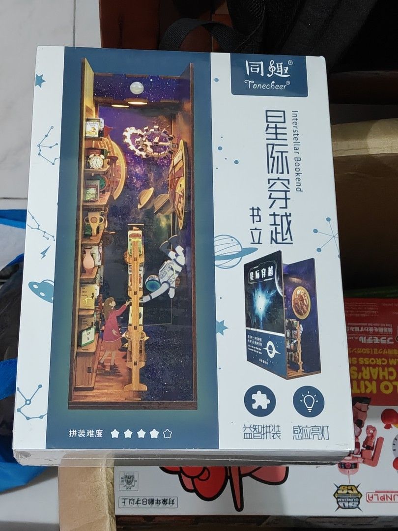 Tenecheer Interstellar Bookend