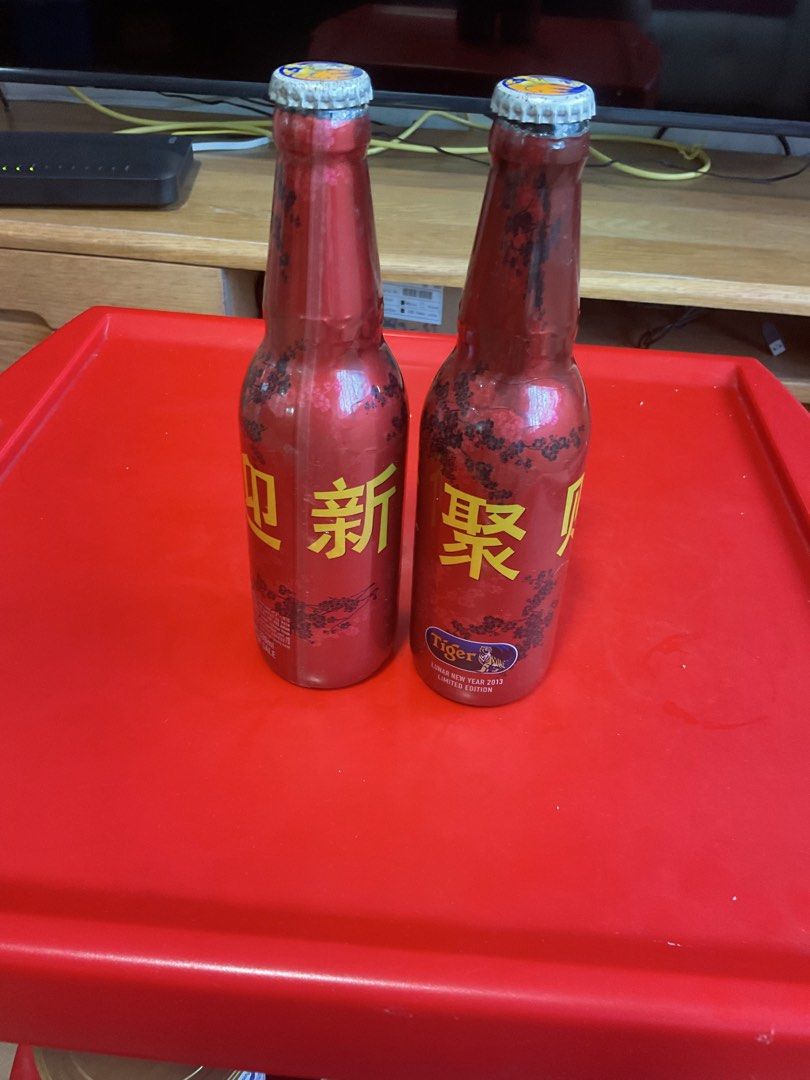 Tiger Beer Chinese New Year 2013 Limited Edition Bottles