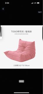 （分類：）位於 。 由 yungkay6127 提交（商品編號 1435588459，圖片 1）。簡介： 。