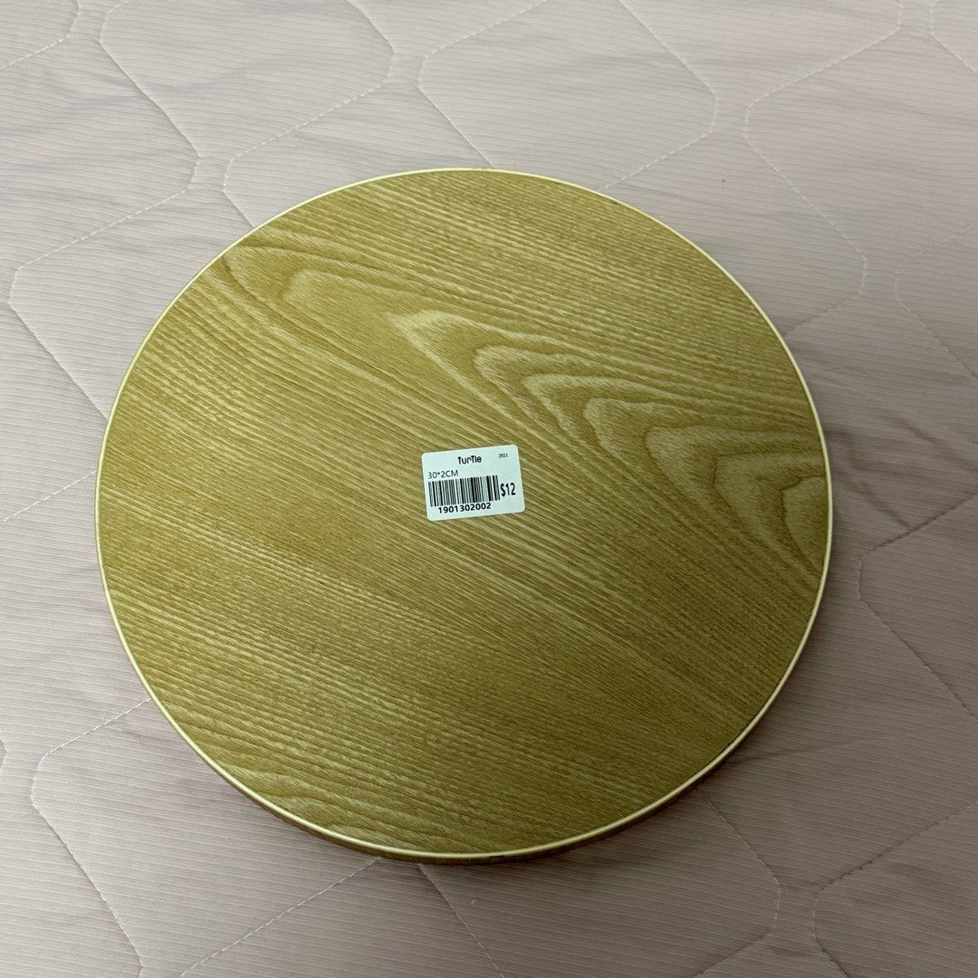 Turtle Wooden Serving Tray - Brand New443414873396357121