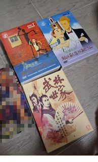 （分類：）位於 。 由 pccheuk 提交（商品編號 1435380011，圖片 1）。簡介： 。
