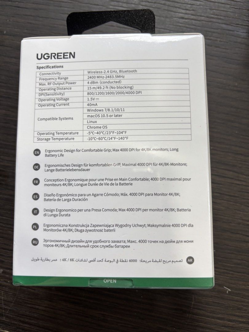 UGREEN Ergonomic Wireless Mouse - 4000 DPI442893234340505601
