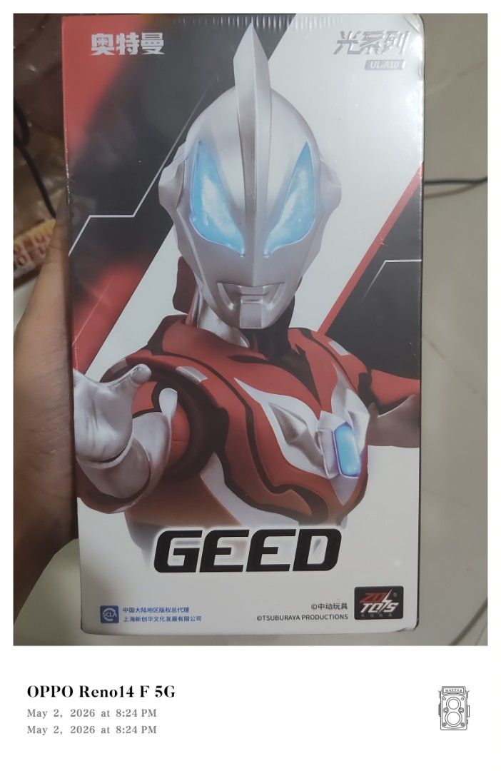 Ultraman Geed Zd Toys misb (Category: Figurines & Statues) located in Quezon City. Submitted by toyshubph (Listing ID 1435646764, Image 1). Description: rush bago pa.