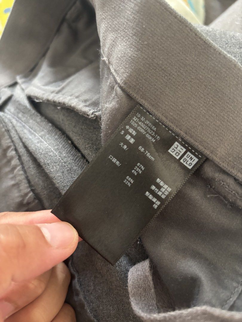 Uniqlo Gray Pants (Category: Other Bottoms) located in Baguio. Submitted by usedcondition (Listing ID 1435598151, Image 3). Description: - Uniqlo Gray Pants - Size: S - Waist: 68-76cm - Material: 67% Polyester, 29% Rayon, 4% Polyurethane - Cut: Straight - Length: Approximately 95cm - Features: Two front pockets, two back pockets.