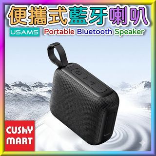 （分類：）位於 。 由 cushymarthk 提交（商品編號 1435664128，圖片 1）。簡介： 。