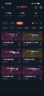 （分類：）位於 。 由 mstll 提交（商品編號 1435557308，圖片 1）。簡介： 。