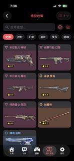 （分類：）位於 。 由 hin0802 提交（商品編號 1429842349，圖片 1）。簡介： 。