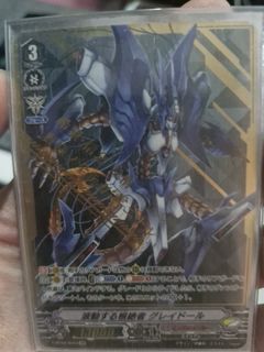 (Category: ) located in . Submitted by zen_susano98 (Listing ID 1435527654, Image 1). Description: .