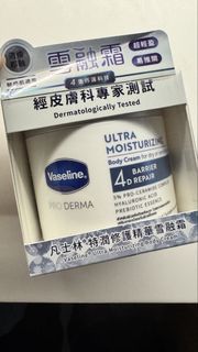 （分類：）位於 。 由 euniccee 提交（商品編號 1435711070，圖片 1）。簡介： 。