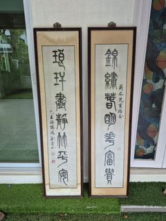 (Category: ) located in . Submitted by 1jonneo (Listing ID 1435621224, Image 1). Description: .