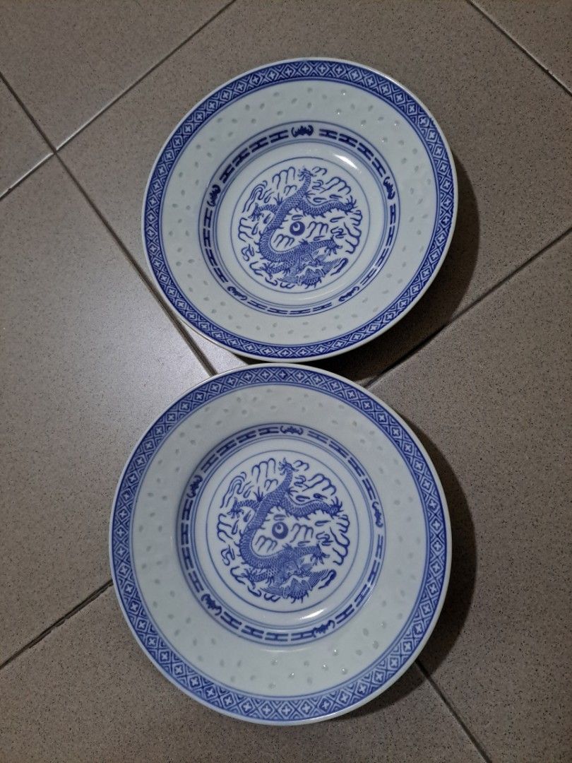 Vintage Chinese Dragon Plates (Set of 2)