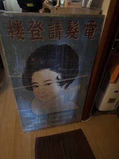 (Category: ) located in . Submitted by jj2836268 (Listing ID 1435598838, Image 1). Description: .
