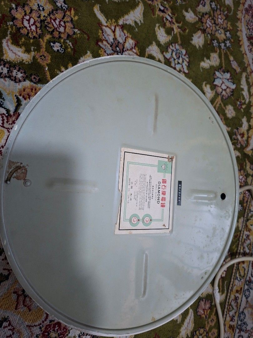 Vintage Diamond Wall Clock442796485976401921