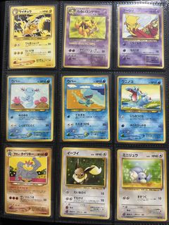 1996 pokemon For Sale | Buy 100+ 1996 pokemon online | Carousell Singapore