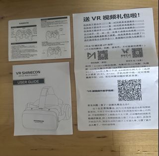 （分類：）位於 。 由 w4896 提交（商品編號 1435535398，圖片 1）。簡介： 。