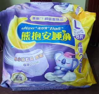 （分類：）位於 。 由 bearb. 提交（商品編號 1435623592，圖片 1）。簡介： 。