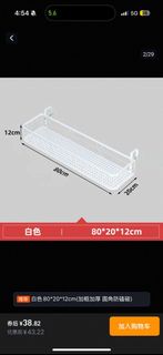 （分類：）位於 。 由 michelleso723 提交（商品編號 1435629502，圖片 1）。簡介： 。