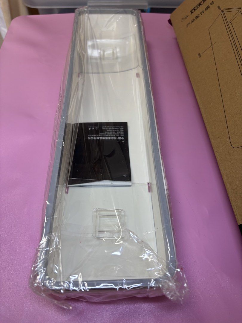 White Storage Tray442939901582387202