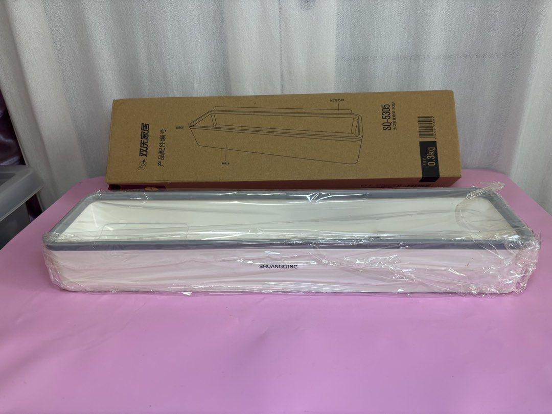 White Storage Tray442939901582387200
