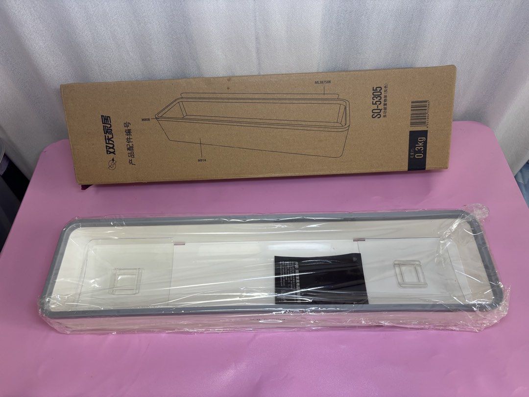 White Storage Tray442939901582387201