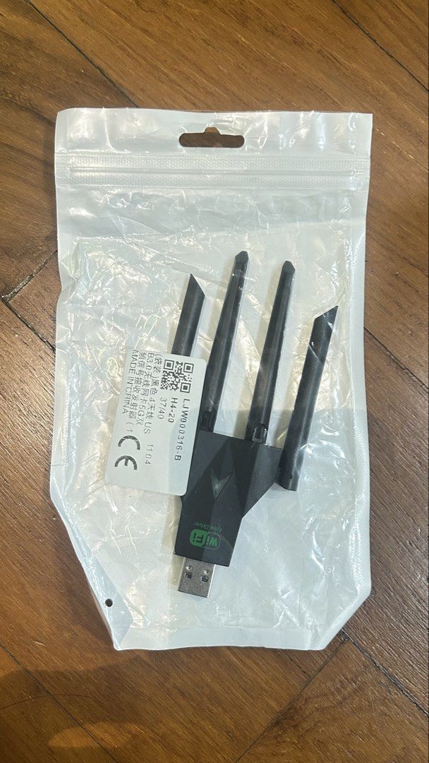 WIFI usb443471645398814720