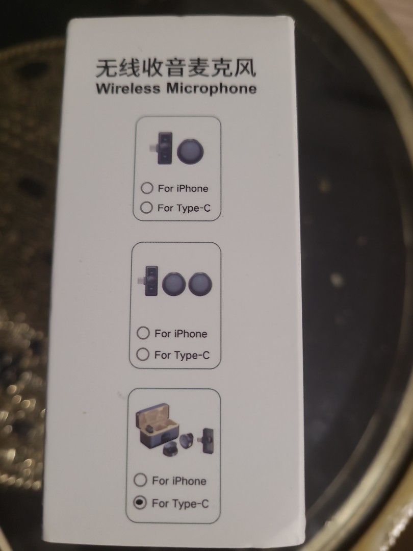 Wireless microphone443041999739299842