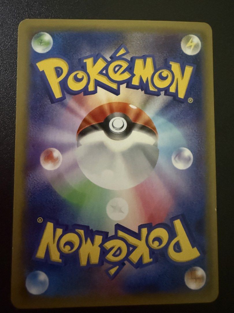WTS MewTwo #065/059 (Category: Raw Singles) located in Johor Bahru. Submitted by lucasseng123 (Listing ID 1435629208, Image 2). Description: COD JB / KL & Postage.