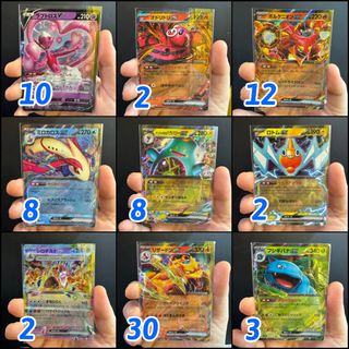 (Category: ) located in . Submitted by boku.no (Listing ID 1435610047, Image 1). Description: .