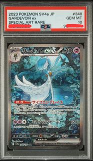 (Category: ) located in . Submitted by izlyx (Listing ID 1435612131, Image 1). Description: .