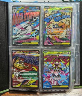(Category: ) located in . Submitted by akk30 (Listing ID 1435553386, Image 1). Description: .