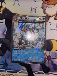 (Category: ) located in . Submitted by kaitocard (Listing ID 1435686619, Image 1). Description: .