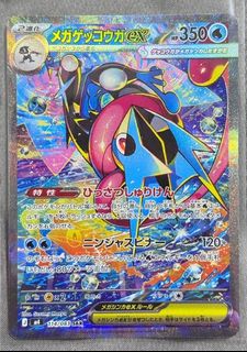 (Category: ) located in . Submitted by yixingtuo (Listing ID 1435591356, Image 1). Description: .