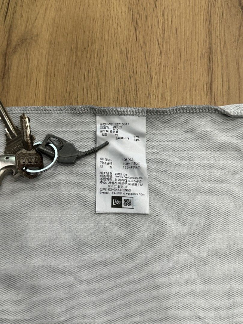 [X LARGE] New Era Basics Shirt (Category: Tshirts & Polo Shirts ) located in Iligan City. Submitted by preems (Listing ID 1435615861, Image 3). Description: Size: Xlarge Actual Dimes: L-27.5 W-23 No Issues. Iligan City, Lanao del Norte Location Shipping via J&T Express [200] plus shipping fee OBO ( or best offer).