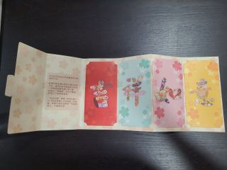 (Category: ) located in . Submitted by ladysuisui (Listing ID 1435645366, Image 1). Description: .