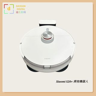 （分類：）位於 。 由 dicksondigital 提交（商品編號 1435591154，圖片 1）。簡介： 。