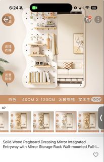 (Category: ) located in . Submitted by shoppingaddict_19 (Listing ID 1435710538, Image 1). Description: .