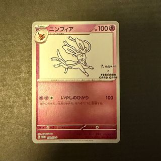 （分類：）位於 。 由 djaiw 提交（商品編號 1435688236，圖片 1）。簡介： 。