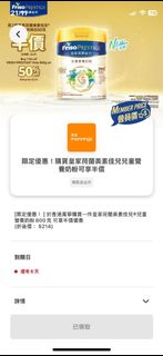 （分類：）位於 。 由 goldencloud.cc987f 提交（商品編號 1435660897，圖片 1）。簡介： 。