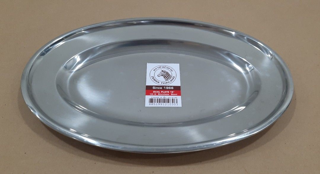 Zebra Oval Plate 12"