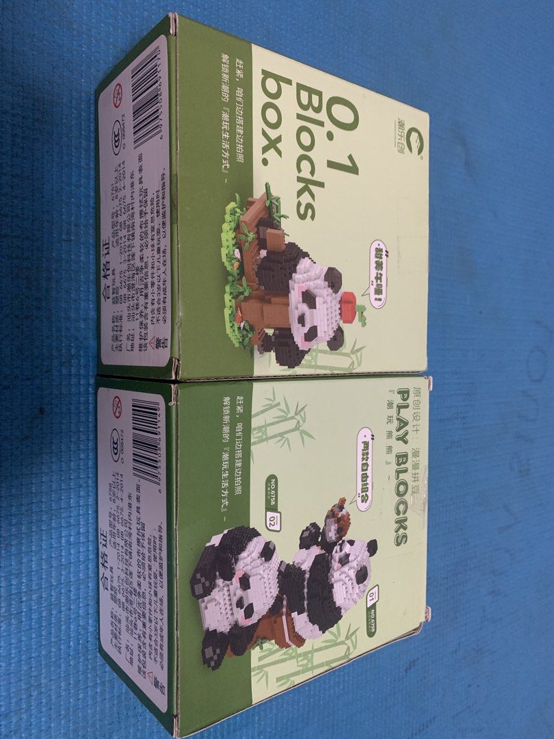 0.1 Blocks Panda Building Blocks, Hobbies & Toys, Toys & Games on Carousell